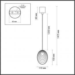 Odeon light 5038/1A MODERN ODL24 295 черный/дымчатый/металл/стекло Подвес G9 1*40W MUSSELS  - 2 купить